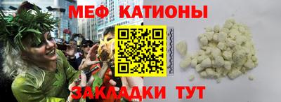каннабис Изобильный