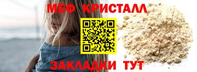 каннабис Изобильный