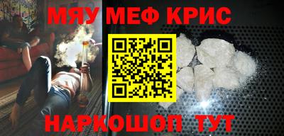 a pvp Ирбит