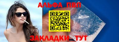 mdpv Ипатово