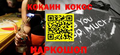 a pvp Ирбит
