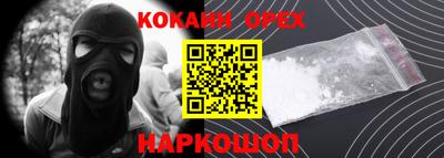 марки lsd Камышлов