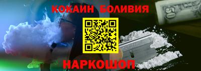 mdpv Ипатово