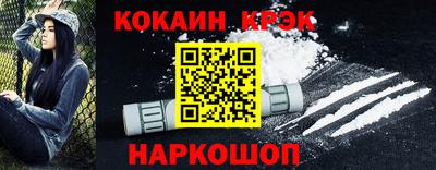 mdpv Ипатово