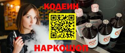 мет Кандалакша