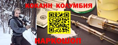 каннабис Изобильный