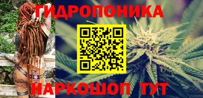 мдма Канаш