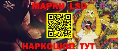 a pvp Ирбит