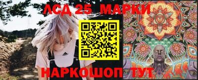 мет Кандалакша