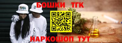 mdpv Ипатово