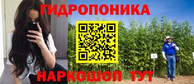 каннабис Изобильный
