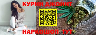 мдма Канаш
