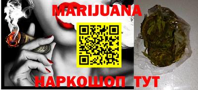 марки lsd Камышлов