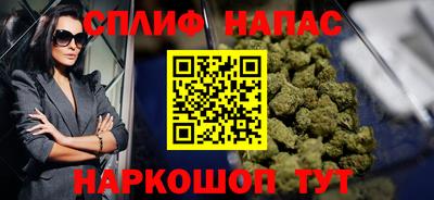 мет Кандалакша