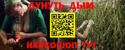 мет Кандалакша