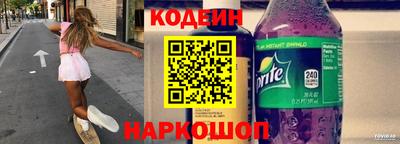 каннабис Изобильный