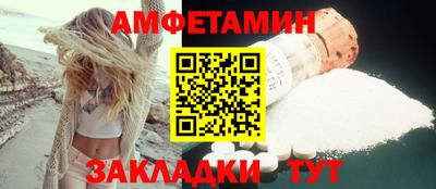 mdpv Ипатово