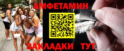 каннабис Изобильный