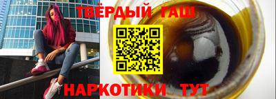 mdpv Ипатово