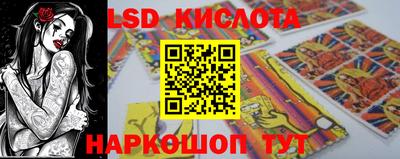 a pvp Ирбит