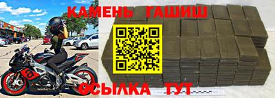 мдма Канаш
