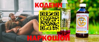 a pvp Ирбит