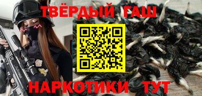 мдма Канаш