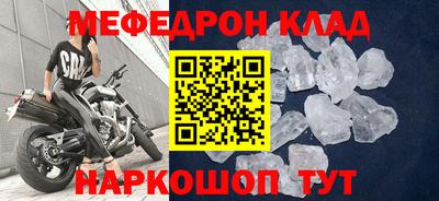a pvp Ирбит