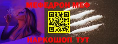 a pvp Ирбит