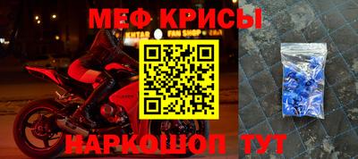 каннабис Изобильный
